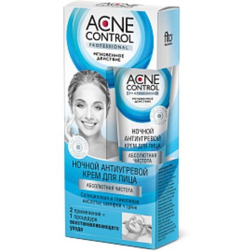 Crema purificatoare de noapte pentru ameliorarea acneei fitocosmetic, 45 ml
