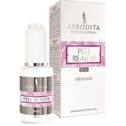 Peel re-new serum exfoliant bha 2% acid salicilic cosmetica afrodita, 30ml
