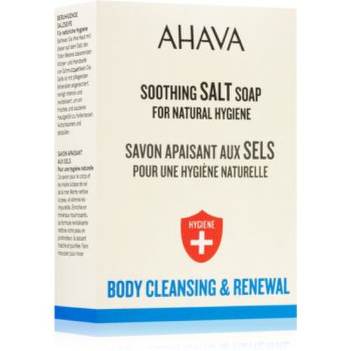 Ahava hygiene+ soothing salt soap săpun solid pentru calmarea pielii