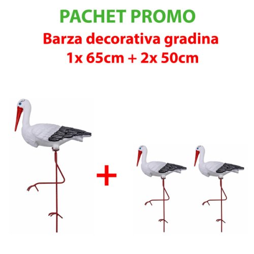 Pachet promo - barza decorativa pentru gradina 65cm + 2x barza decorativa pentru gradina 50cm
