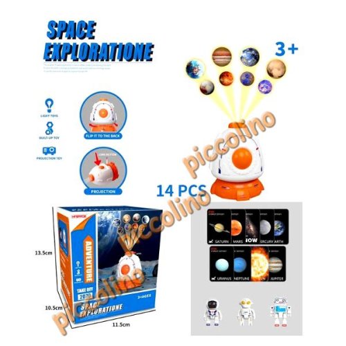 Proiector astronomic cu 3 figurine astronauti