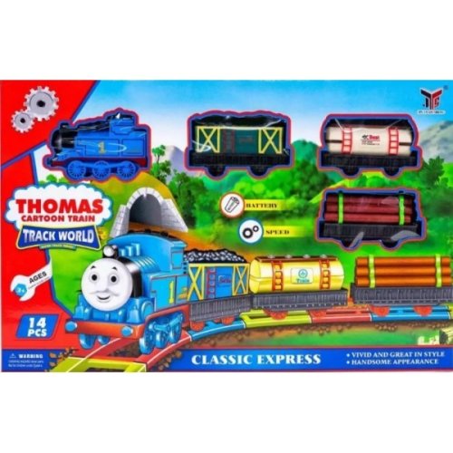 Trenulet thomas express clasic