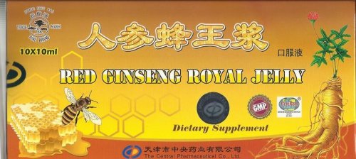 Ginseng rosu royal jelly 10fl - pine brand