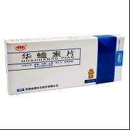 Huachansu [venin broasca] 20cps - growful pharmaceutical