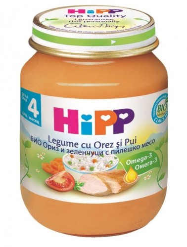 Piure legume orez pui bebe +4luni 125g - hipp organic